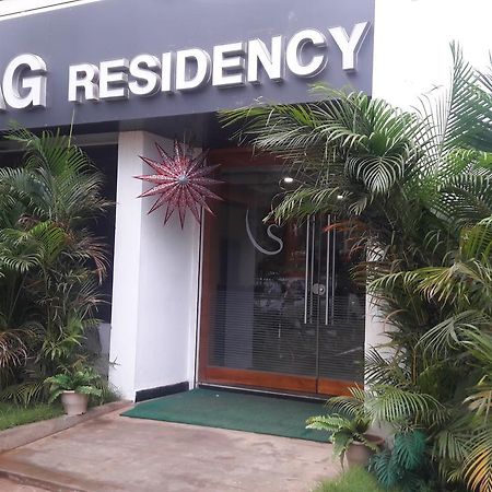 Surag Residency Otel Tiruchirappalli Dış mekan fotoğraf