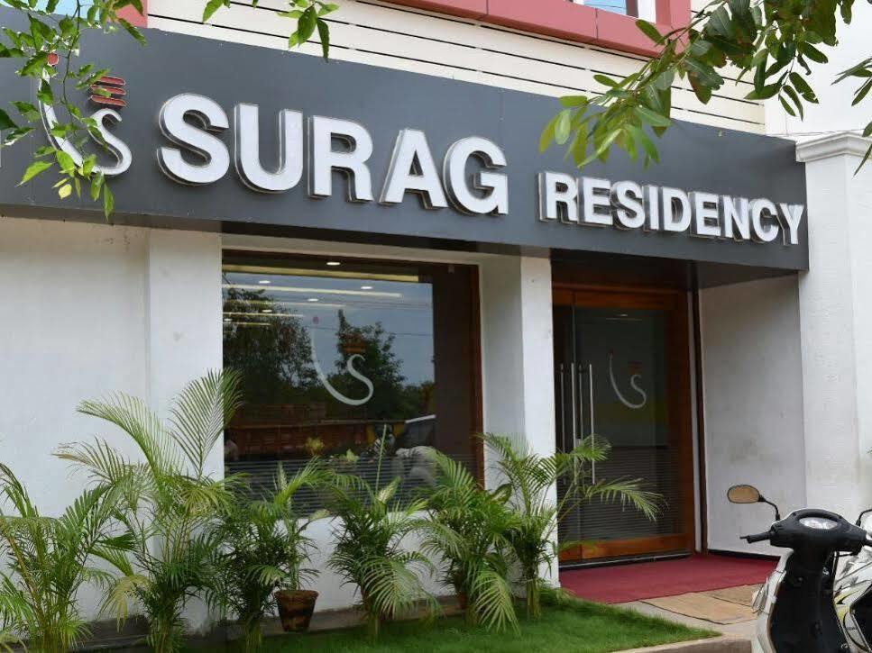 Surag Residency Otel Tiruchirappalli Dış mekan fotoğraf